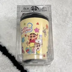 Item thumbnail for item 06c4a8e3-5544-410a-8ce7-4677f25c8588