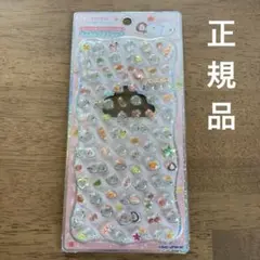 ストーン付き　ジュエルプチドロップ　大福　だいふくシマエナガ　正規品