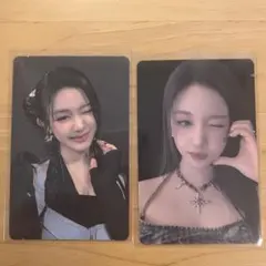 BABYMONSTER フォトブックアルバム 封入 2点コンプセット パリタ