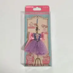ディズニーリゾート ラプンツェル　ドレスストラップ