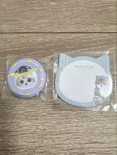 mofusand モフサンド 刺繍チャーム ⭐︎新品⭐︎おまけ付き