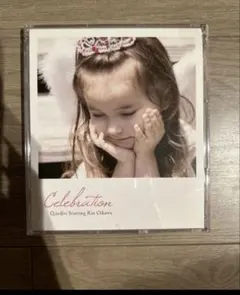 Celebration Qindivi Starring 【結婚式 BGM】