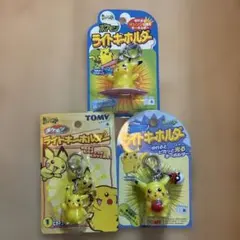 ポケモンルアーセット ヤドン、ピカチュウ、ゼニガメ かわいい