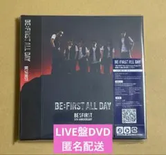 BE:FIRST / BE:FIRST ALL DAY(DVD)②