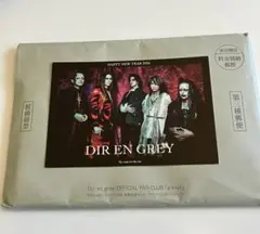 DIR EN GREY 会報vol.0〜58⭐︎直筆サイン⭐︎その他 DIR EN GREY 会報vol.0〜58⭐︎直筆サイン⭐︎その他 DIR EN GREY