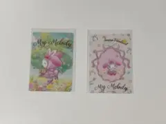 ピューロランド ブラインドコレクションカード マイメロディ