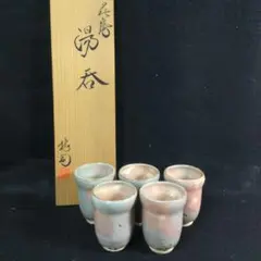 Item thumbnail for item 1a1c97e5-f3c0-43f8-b27d-f14007c44de4