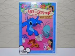 Item thumbnail for item 91f56136-7e13-49f5-abba-3d5341ce6fca