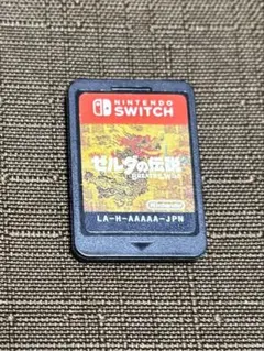 ゼルダの伝説 ブレス オブ ザ ワイルド