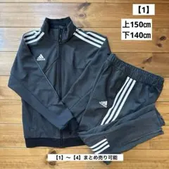 yu n様 リクエスト 2点 まとめ商品