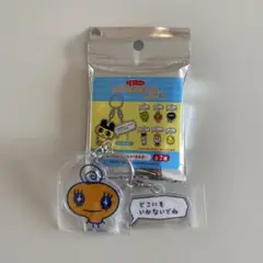 たまごっち♦︎サンキューマート アクリルキーホルダー♦︎めめっち 新品未使用