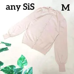 エニィスィス パールボタンカーディガン パフスリーブ ラウンドネック ピンク