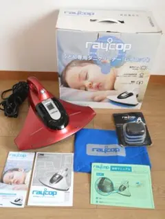 新品フィルター付！ふとん専用クリーナー アレルギー予防ダニ除菌駆除のサムネイル