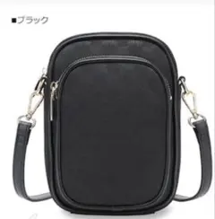 jouetie モノグラム ショルダーバッグのサムネイル