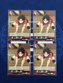 あんず様 リクエスト 2点 まとめ商品