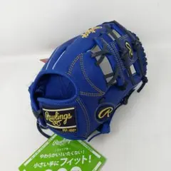 極美品】Rawlings GRXASPLN55 オールラウンド 即戦力 - メルカリ