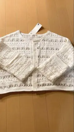 GU商品 透かし編みカーディガン