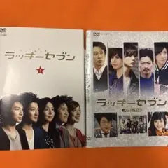 オー!必勝～インターナショナル・ヴァージョン～ DVD-BOX〈6枚組