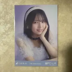 乃木坂46 生写真 瀬戸口心月