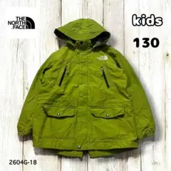 ✩ノースフェイス✩マウンテンパーカー　キッズ130 グリーン　フード付き