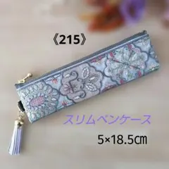 Item thumbnail for item 1cd45b9c-8fe7-495b-92c7-bfcb01d62208