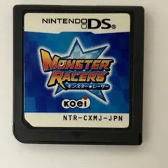 モンスター☆レーサー DS