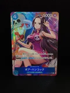 斬隠蒼頭龍バイケン 未開封神アート - メルカリ