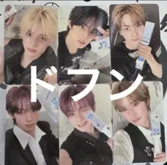 2026年最新】TWS ドフン トレカの人気アイテム - メルカリ