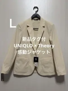 すずやん様 リクエスト 2点 まとめ商品