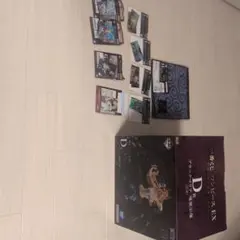 一番くじ　ワンピース EX D賞 ブラックマリア フィギュア（未開封)　+下位賞