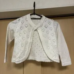 キッズ　ボレロ　110cm