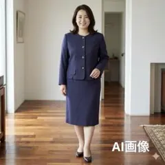 ネイビースーツ ジャケットとスカートのセット　11号