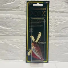 Megabass POPX ICE TIGER トップウォーター Megabass POPX ICE TIGER トップウォーター - メルカリ