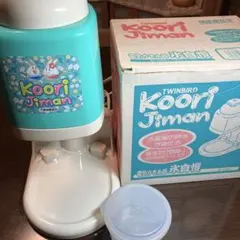 ツインバード　電気かき氷器のサムネイル