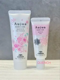 Aujua オージュア モイストカーム シャンプー＆マスクセット - メルカリ