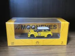 Item thumbnail for item 9f2f4f05-906a-43c3-9bf0-1ea36791f7b4