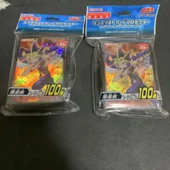 たかまる様 リクエスト 10点 まとめ商品