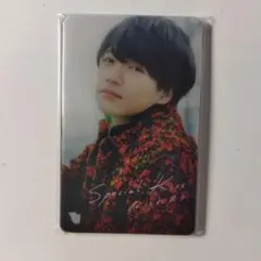 なにわ男子 special kiss クリアカードセット