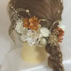 【即購入OK】袴 振袖にも！卒業式 成人式 髪飾りセット 水が オレンジ