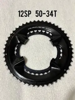 SHIMANO DURA-ACE チェーンリング 54-40T 11s - メルカリ