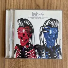 YOJI BIOMEHANIKA LAB-4 IN THE MIX