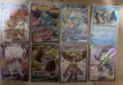 ポケモンカードまとめ売り