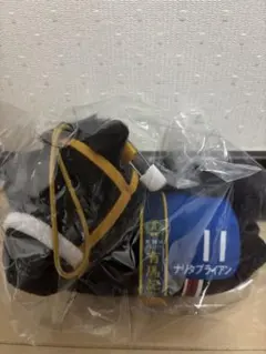 タイトーくじ ナリタブライアン ぬいぐるみ