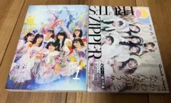 FRUITS ZIPPER フォトブック