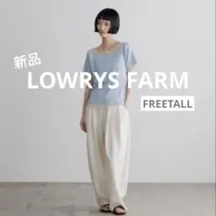 ローリーズファーム カットイージーコクーンパンツ Lサイズ　アイボリー