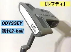D331 Odyssey パター　WHITEHOT 2BALL 左利き　レフティ 貴重レフティ ODYSSEY WHITE HOT 2ball オデッセイ ホワイト