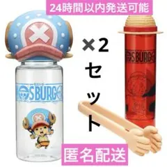 Item thumbnail for item 0ef38475-051e-4bc3-82a8-68cf984dd618