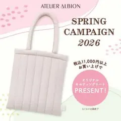 Item thumbnail for item acd67f8c-9019-439c-8132-b501aa10cf62