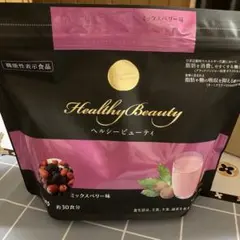 Yumi！ ヘルシービューティ　ミックスベリー　3袋セット Yumi！ ヘルシービューティ ミックスベリー 3袋セット Yumi様