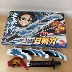 BANDAI DX 日輪刀　鬼滅の刃